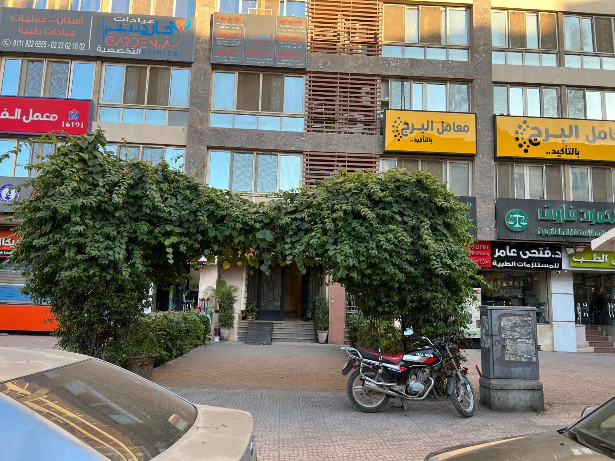 Luxury Downtown Apartmán *