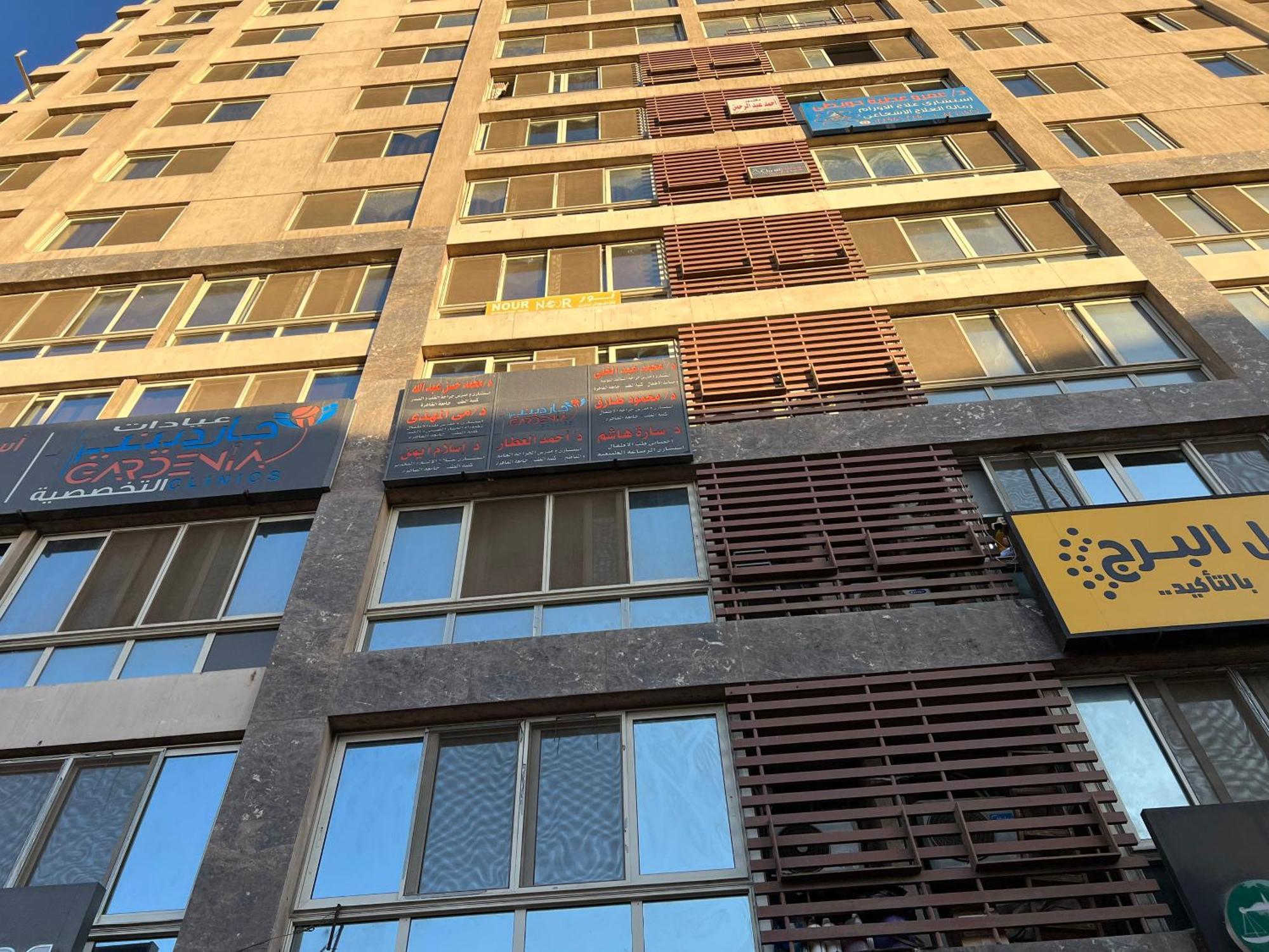 Apartment Luxury Downtown *